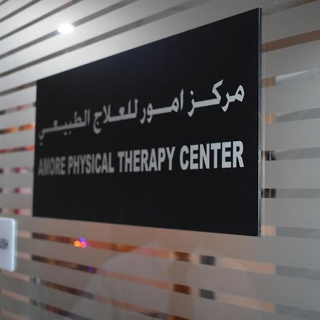 Emirates Plaza Hotel Abu Zabi Zewnętrze zdjęcie