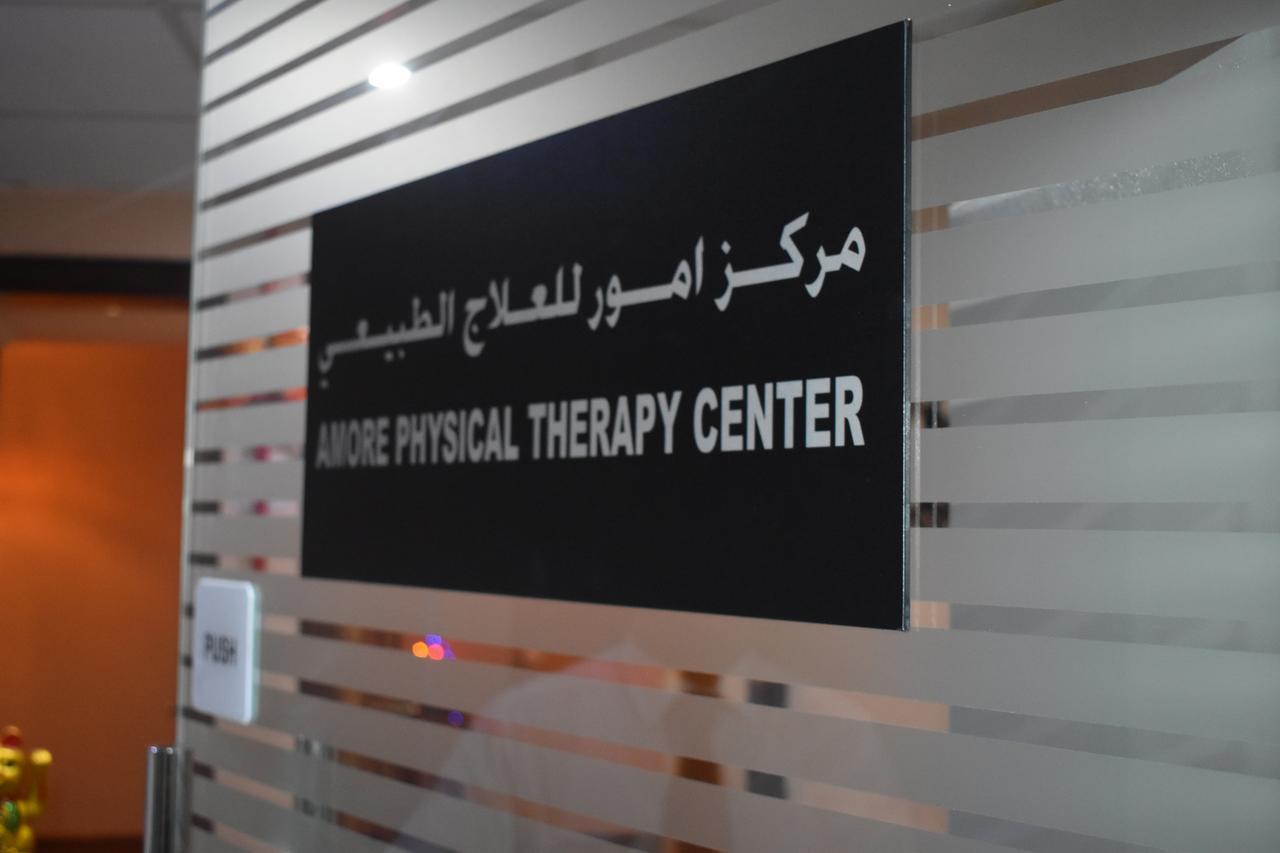 Emirates Plaza Hotel Abu Zabi Zewnętrze zdjęcie